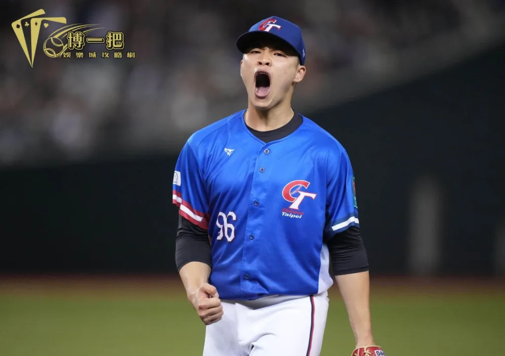 孫易磊參加WBC經典賽資格賽