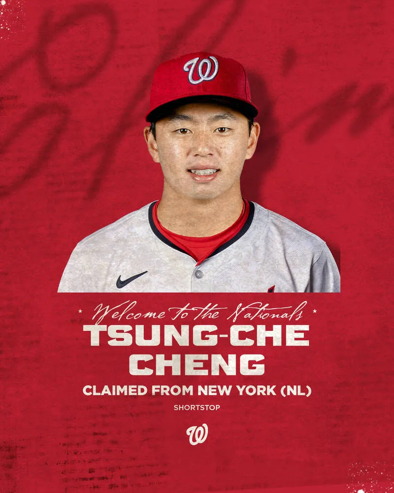 鄭宗哲再遭國民指定轉讓(DFA)!休季第4度被放入讓渡名單,MLBTR點出關鍵問題 2 phplK8SVj